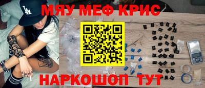 дистиллят марихуана Бузулук