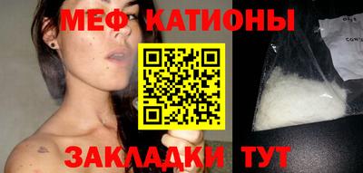 дистиллят марихуана Бузулук