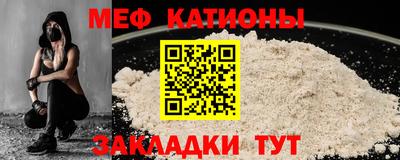 марки lsd Будённовск
