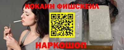 дистиллят марихуана Бузулук