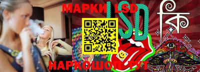 MESCALINE Бугуруслан