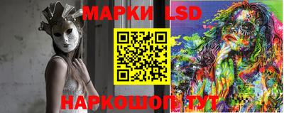 дистиллят марихуана Бузулук