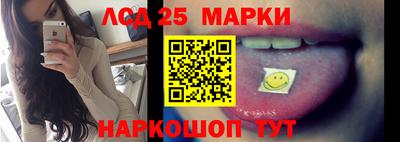 дистиллят марихуана Бузулук