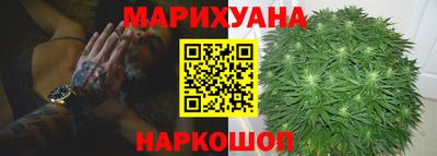 марки lsd Будённовск