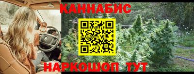 MESCALINE Бугуруслан