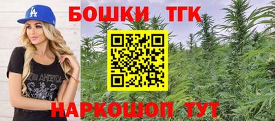 марки lsd Будённовск
