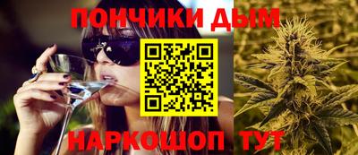 марки lsd Будённовск