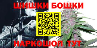 марки lsd Будённовск