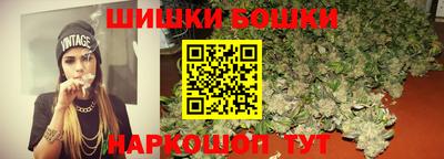 MESCALINE Бугуруслан