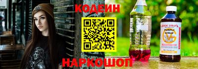 MESCALINE Бугуруслан