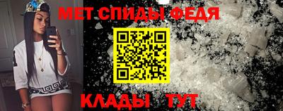 марки lsd Будённовск