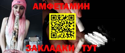 дистиллят марихуана Бузулук