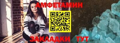 дистиллят марихуана Бузулук