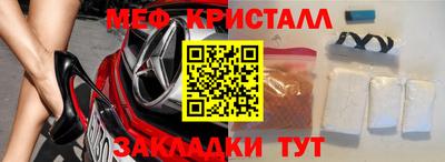 дистиллят марихуана Бузулук