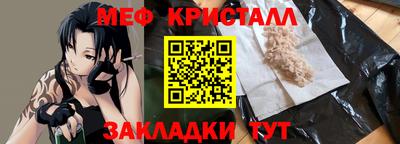 дистиллят марихуана Бузулук